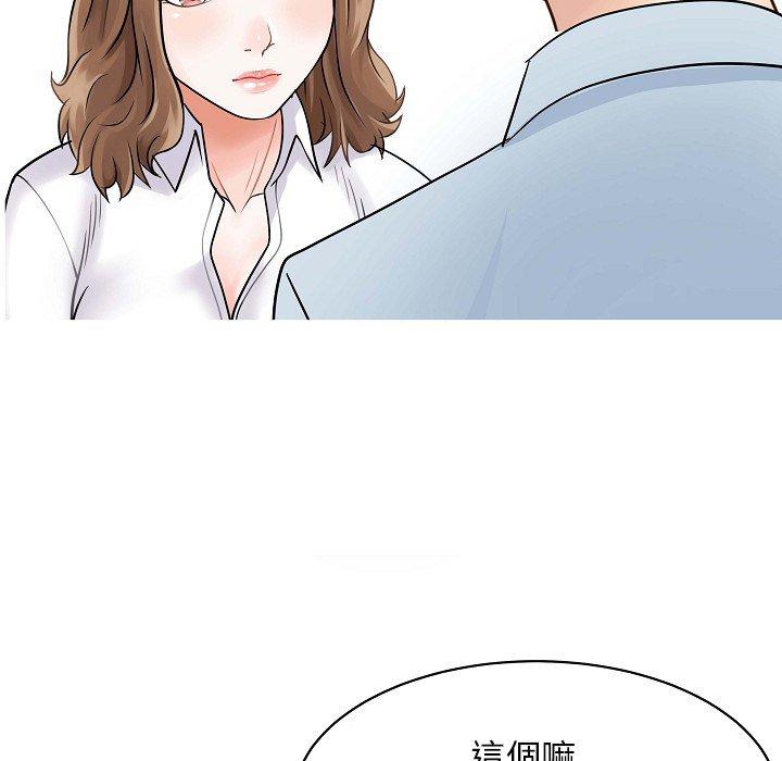93.jpg