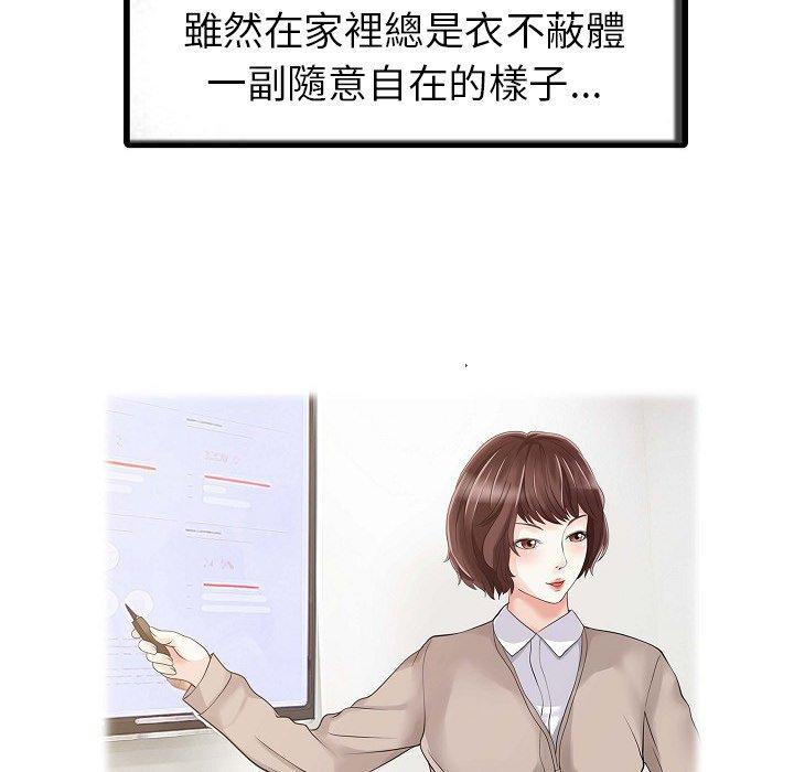 96.jpg