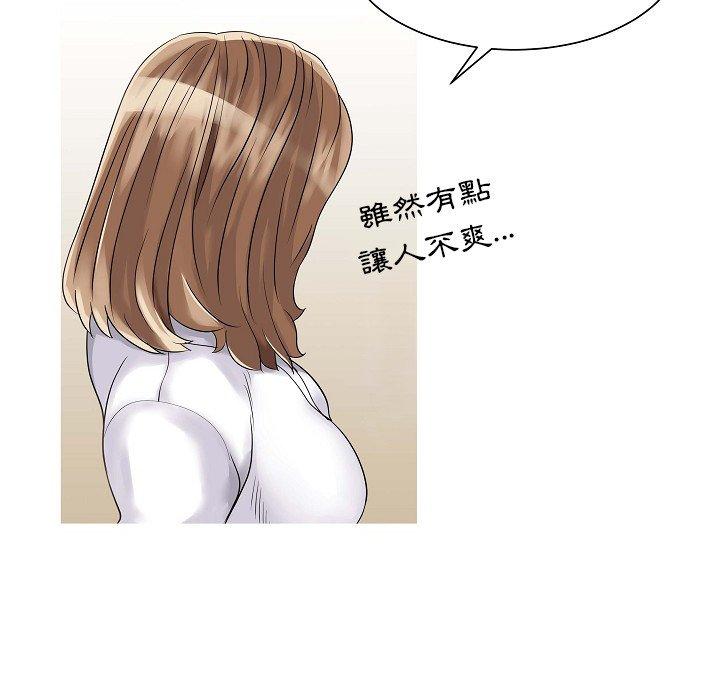99.jpg