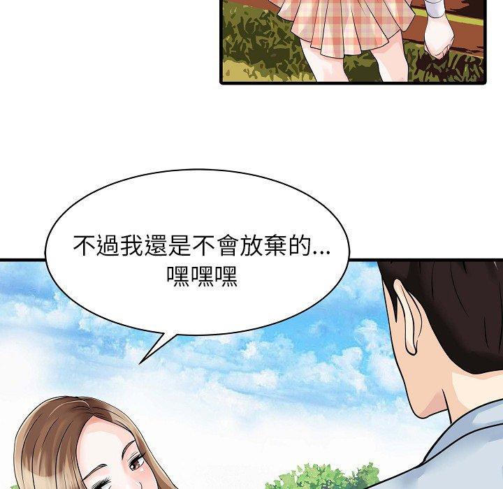 101.jpg