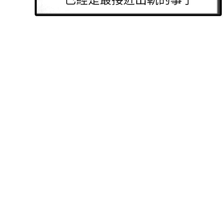 104.jpg