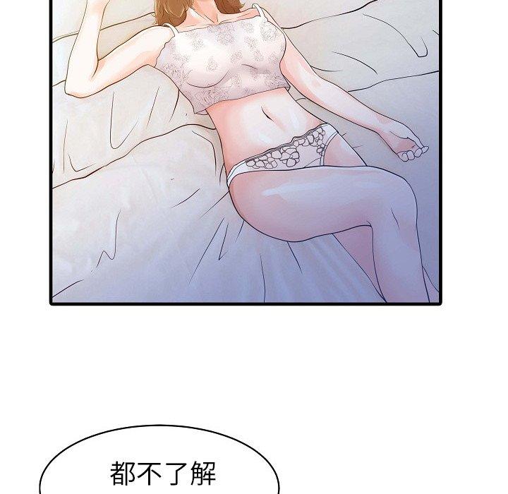 108.jpg