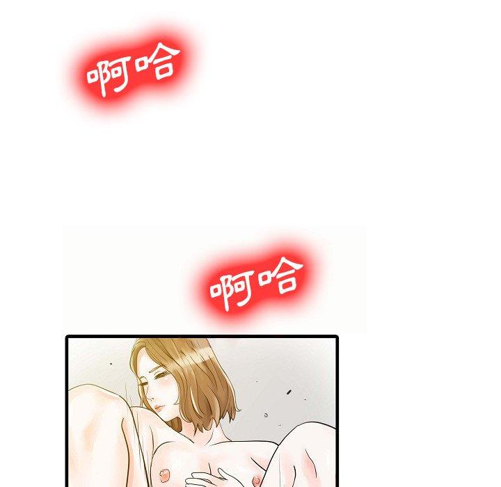 112.jpg