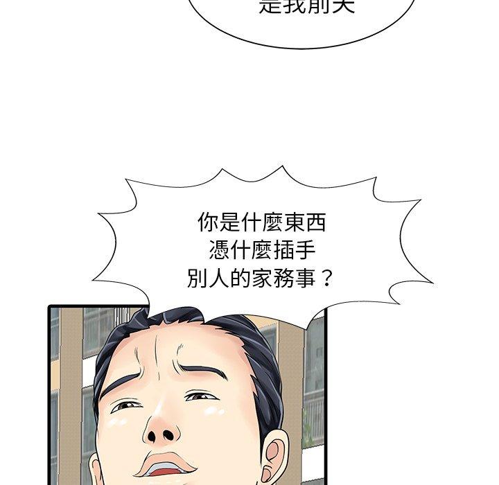56.jpg