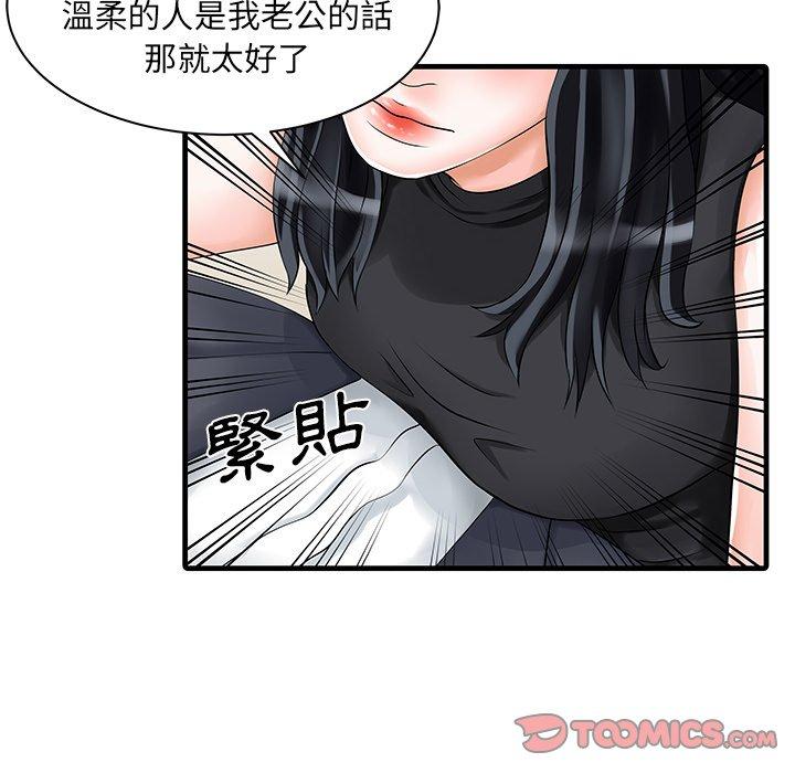 70.jpg