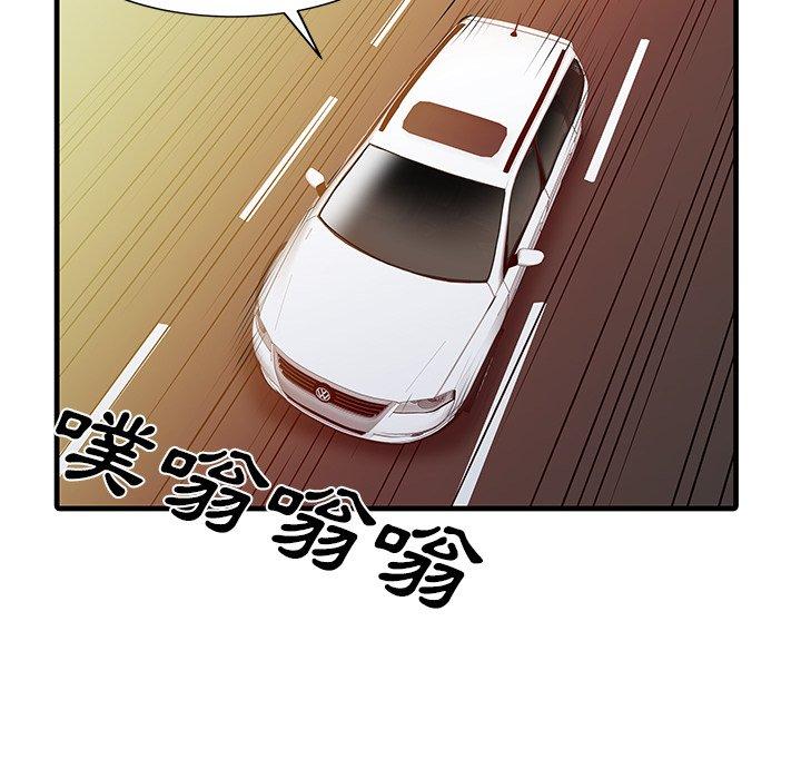 80.jpg