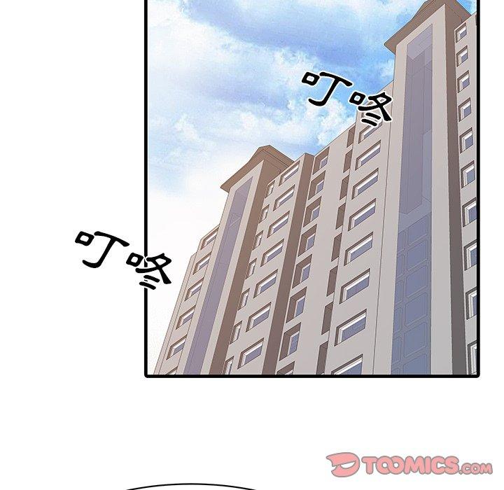 82.jpg