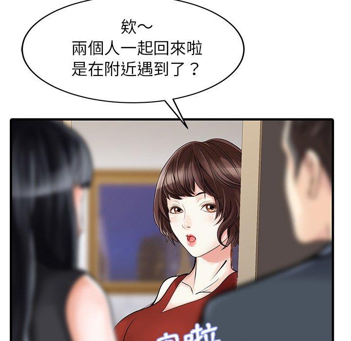 83.jpg