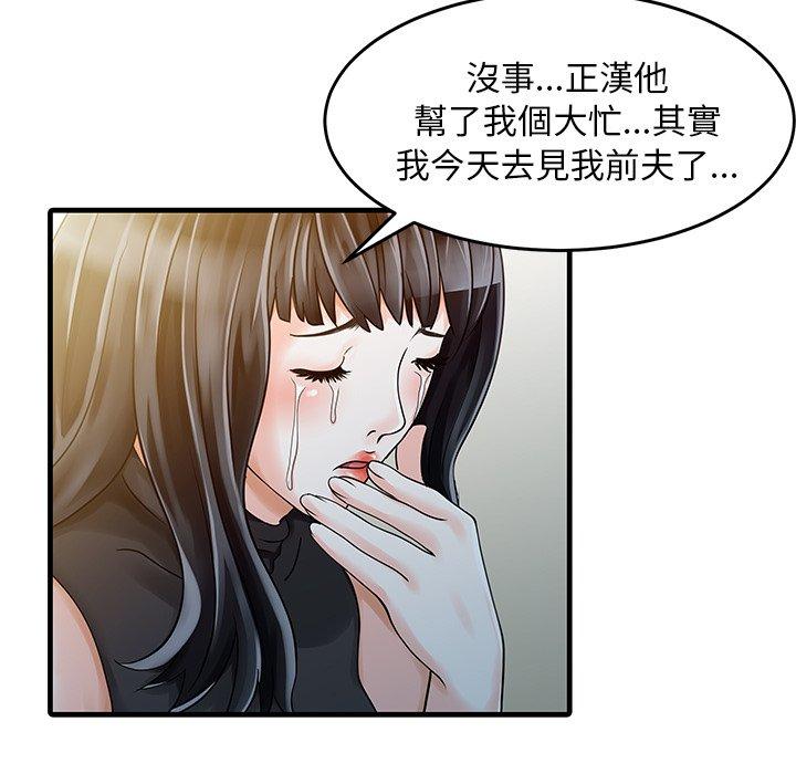 88.jpg