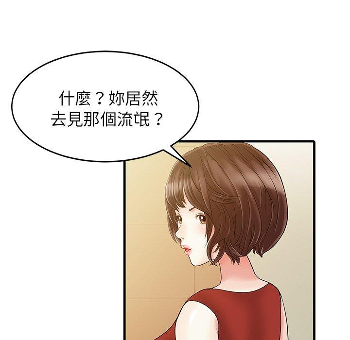 89.jpg