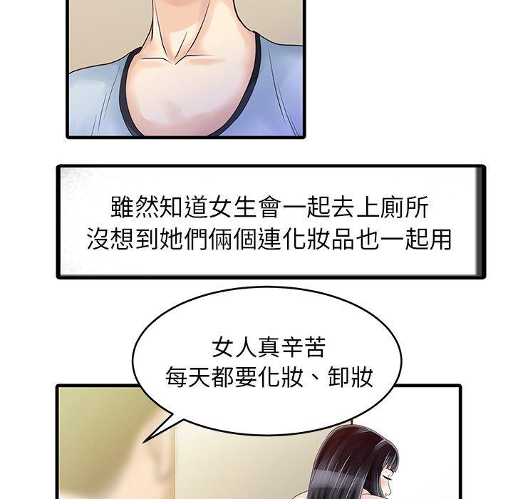44.jpg