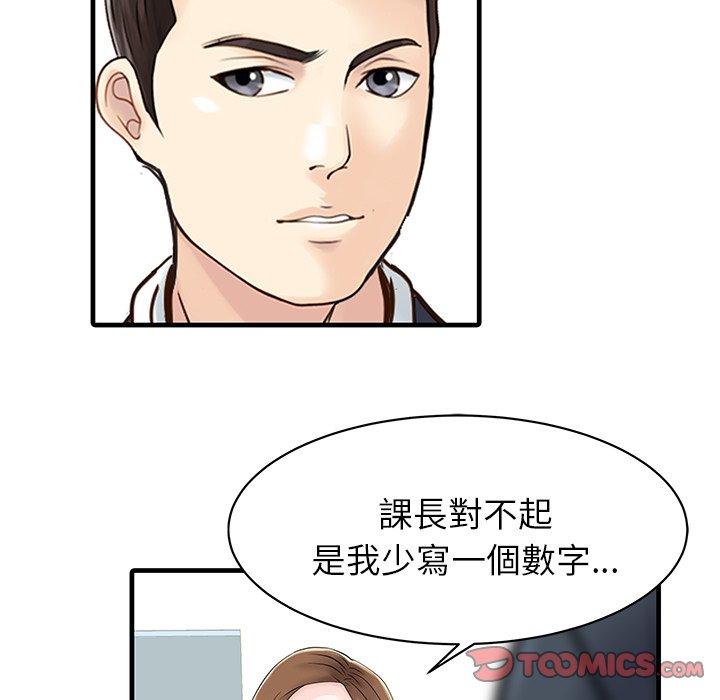 65.jpg
