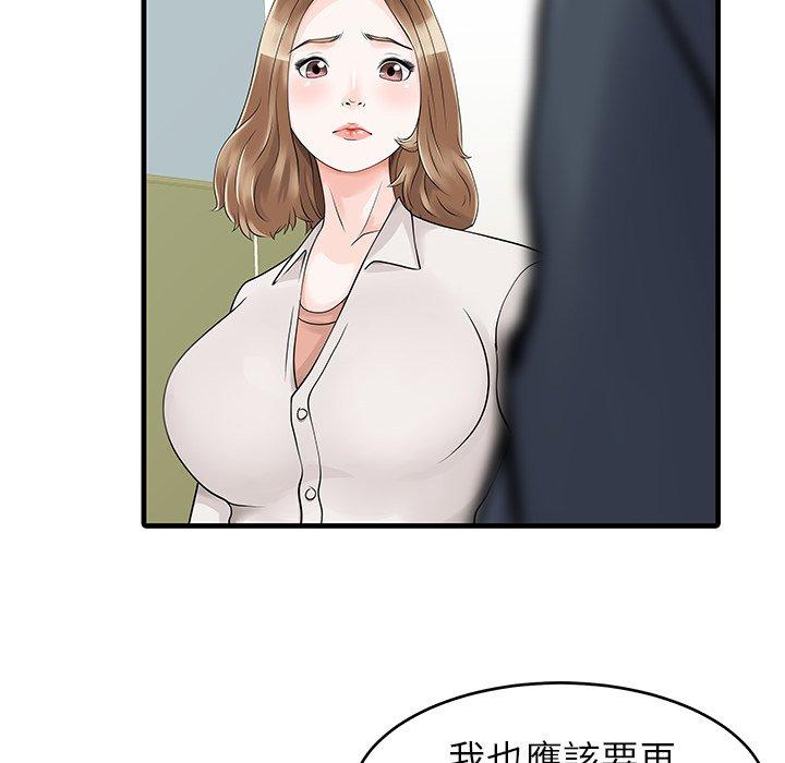 66.jpg
