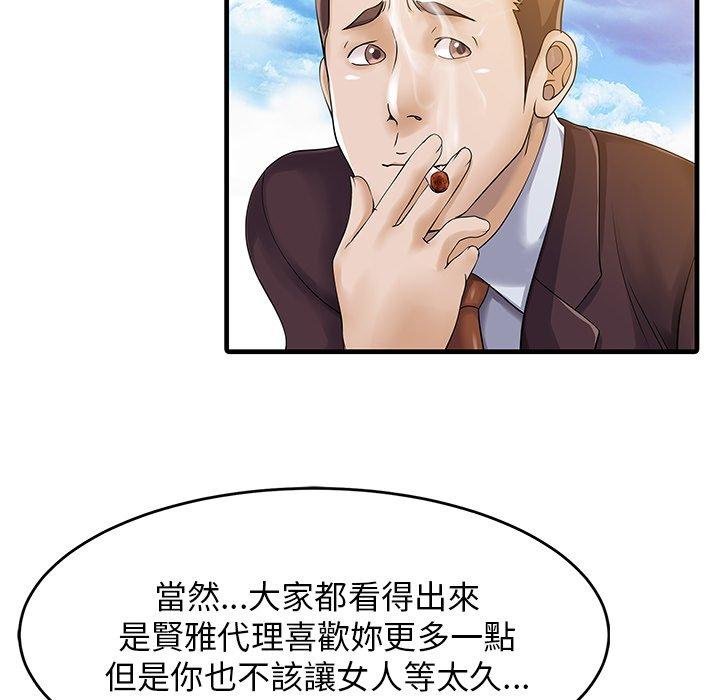 80.jpg