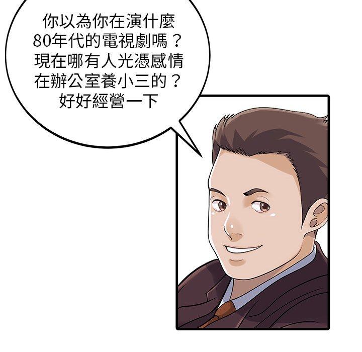 82.jpg