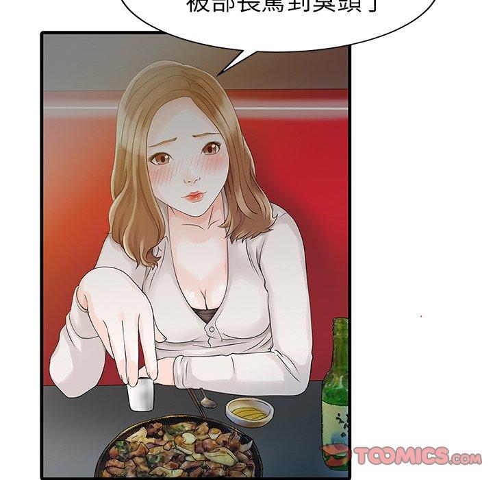85.jpg