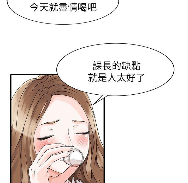 88.jpg