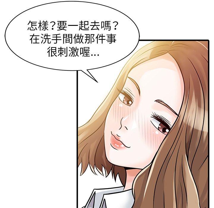 98.jpg