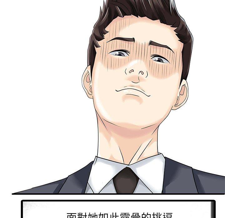 61.jpg