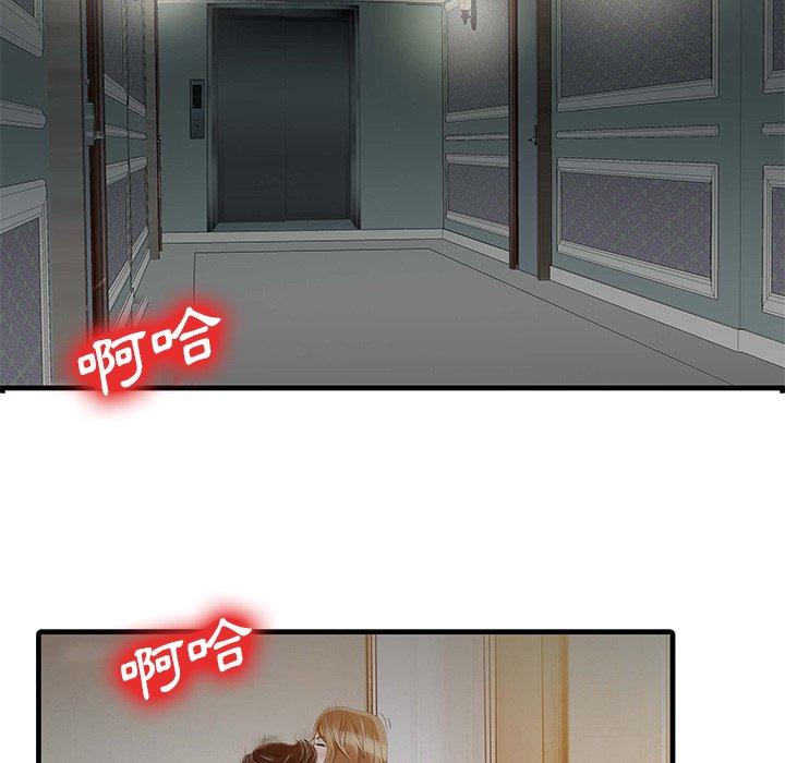 73.jpg