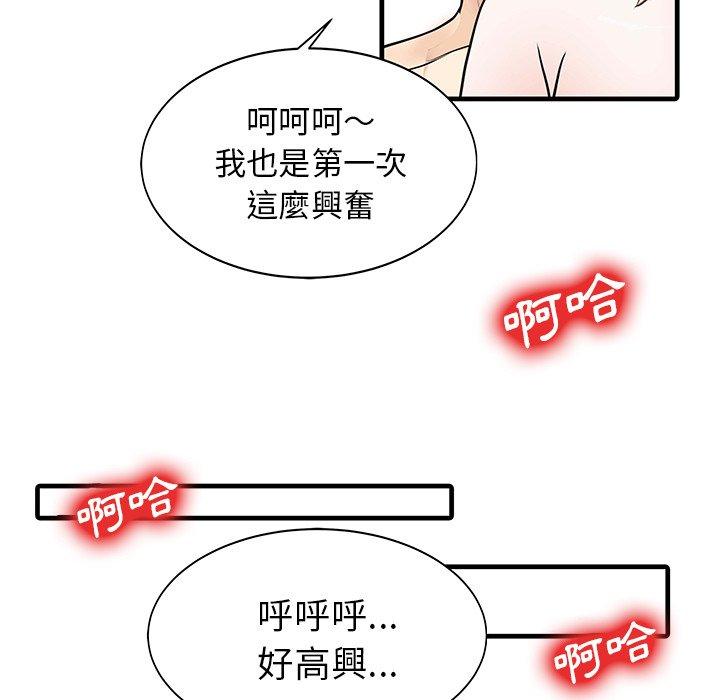 76.jpg