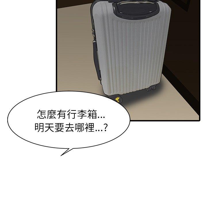 88.jpg