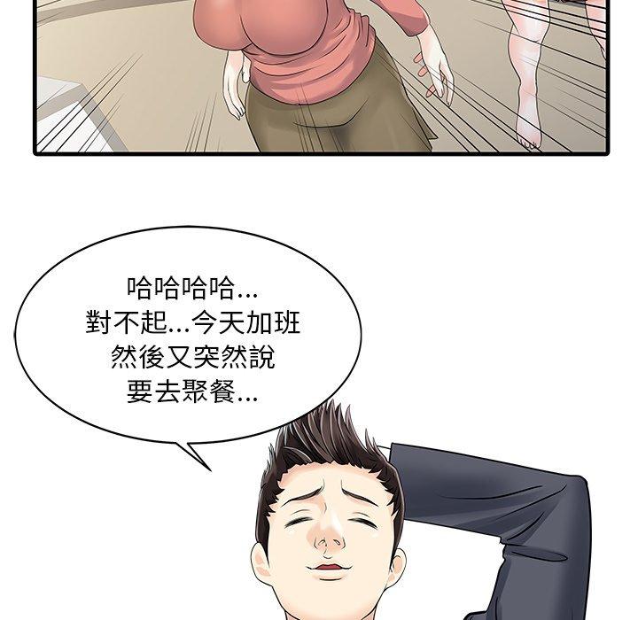 91.jpg