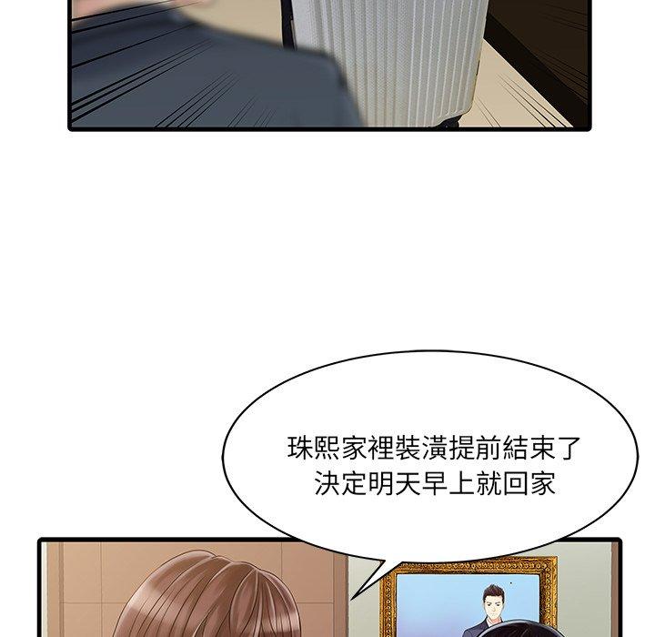 96.jpg