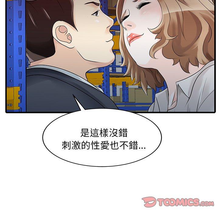 86.jpg