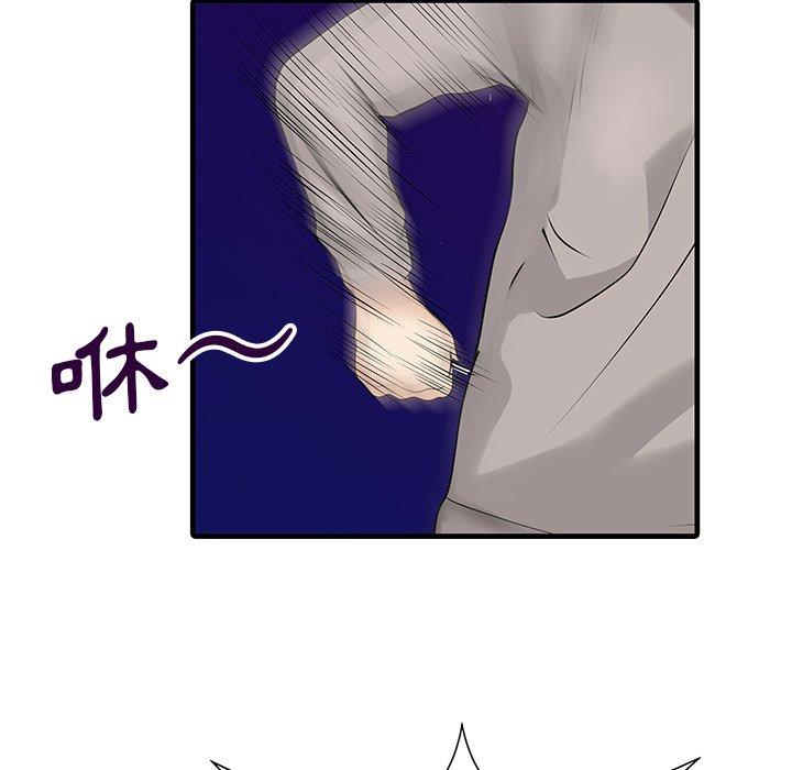 61.jpg