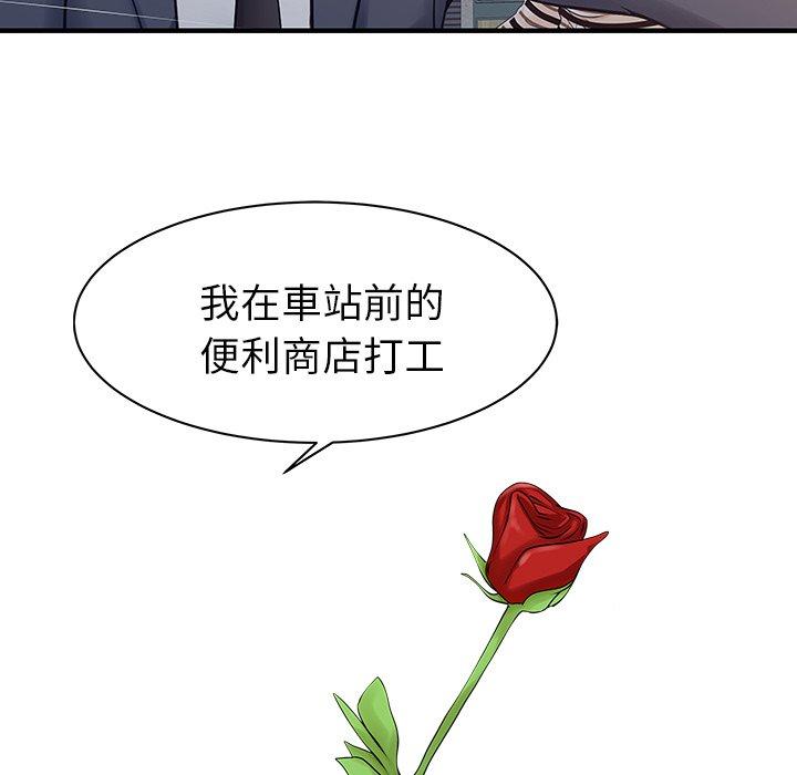 63.jpg