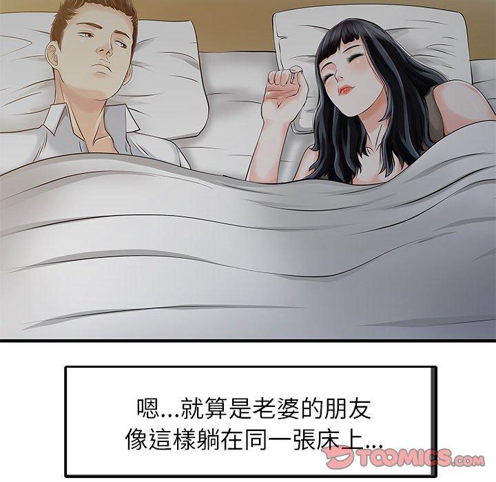 90.jpg