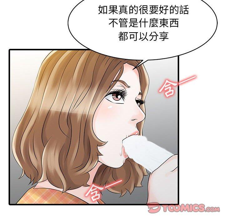 66.jpg