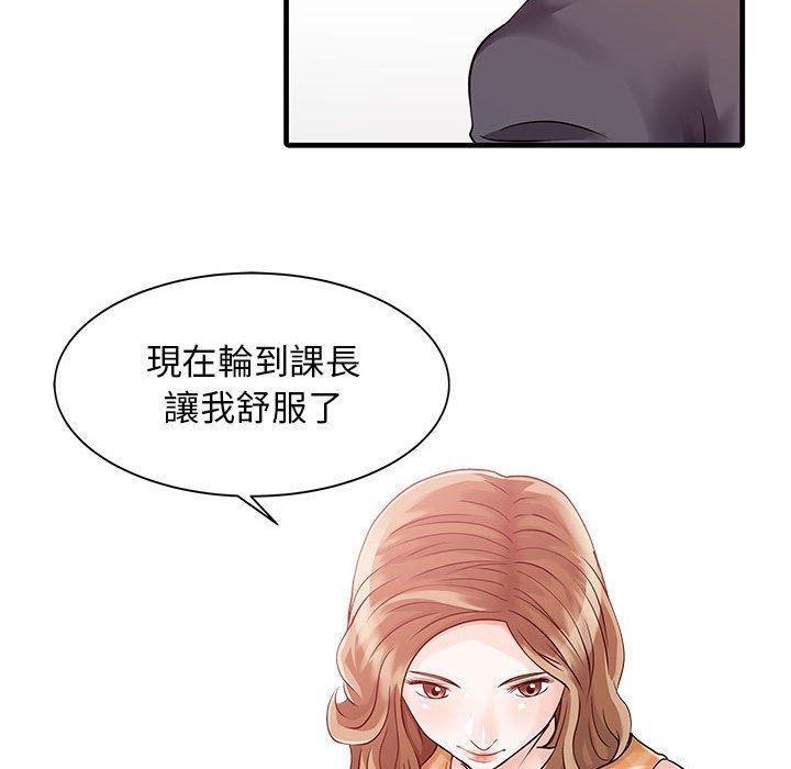 77.jpg