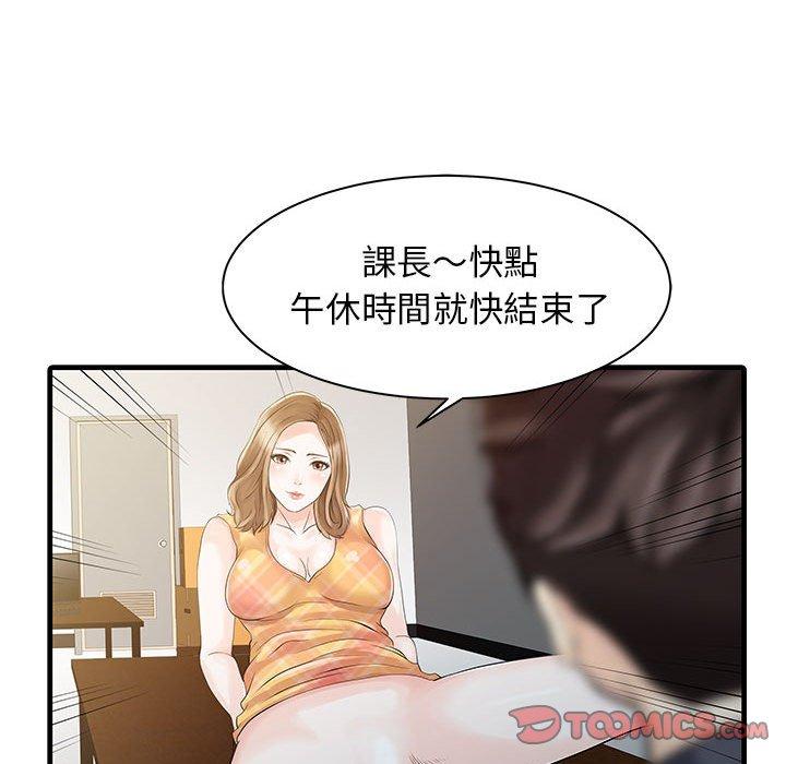 82.jpg