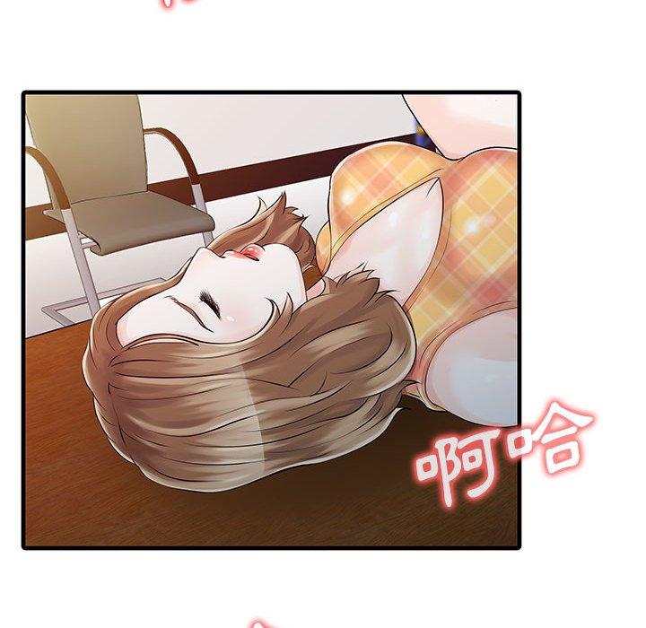 87.jpg