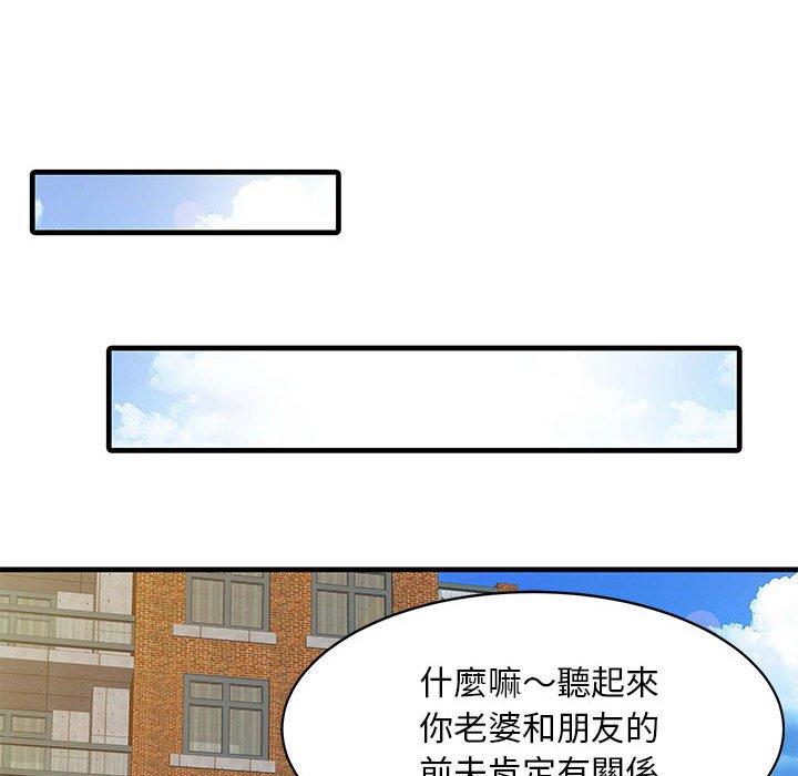 93.jpg