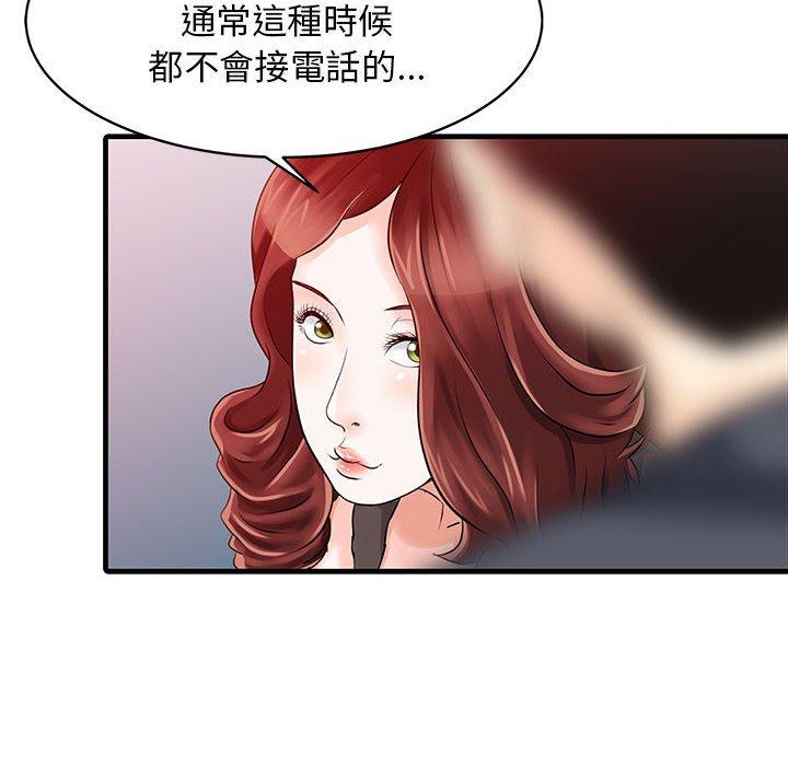52.jpg