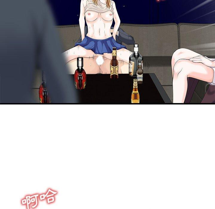 77.jpg