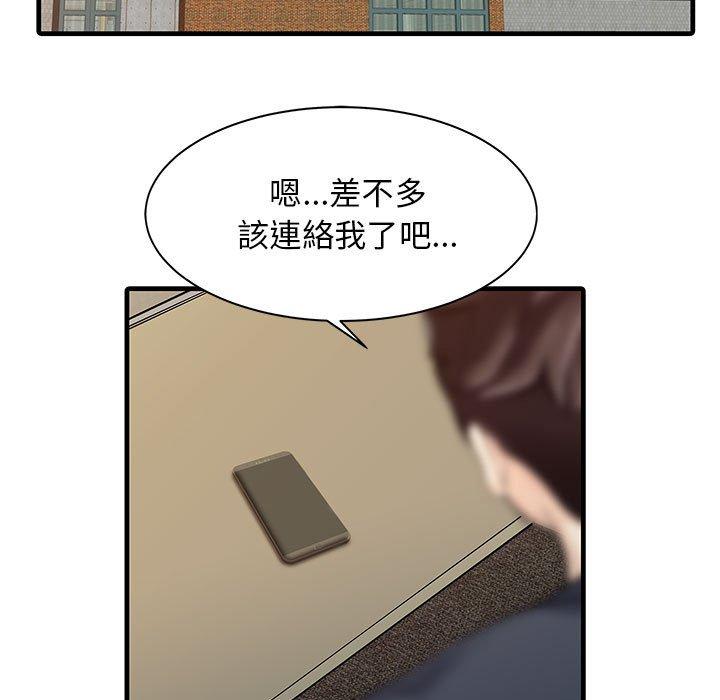 85.jpg