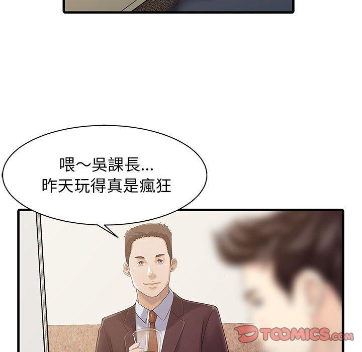 86.jpg