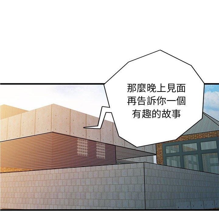 95.jpg