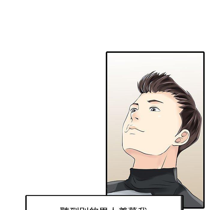 84.jpg