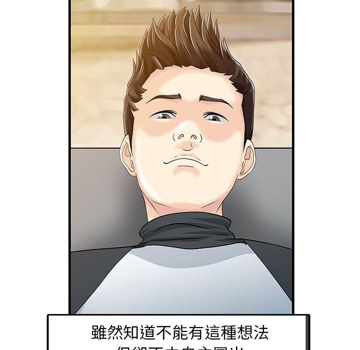 88.jpg