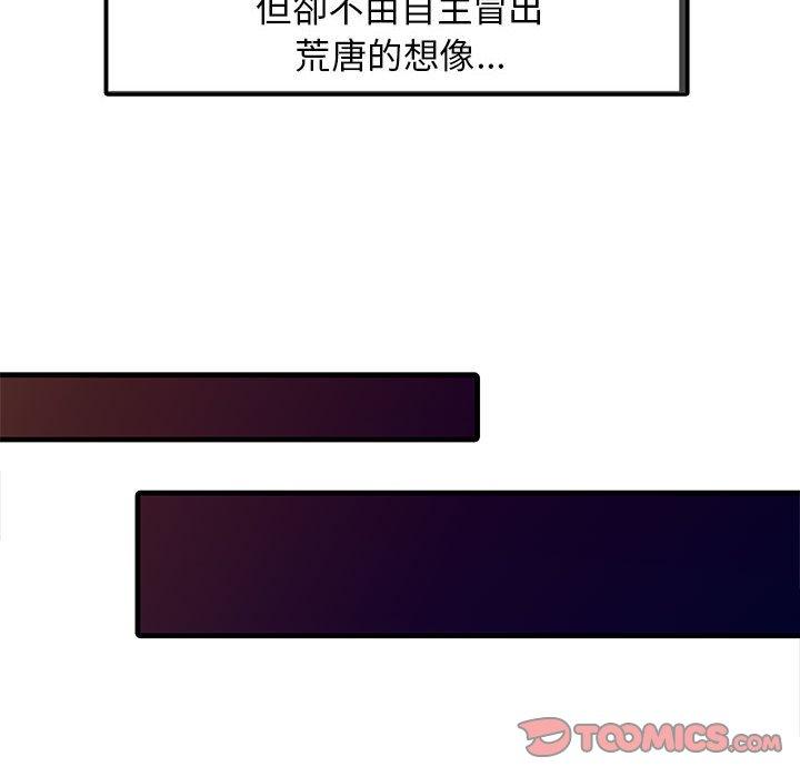 89.jpg