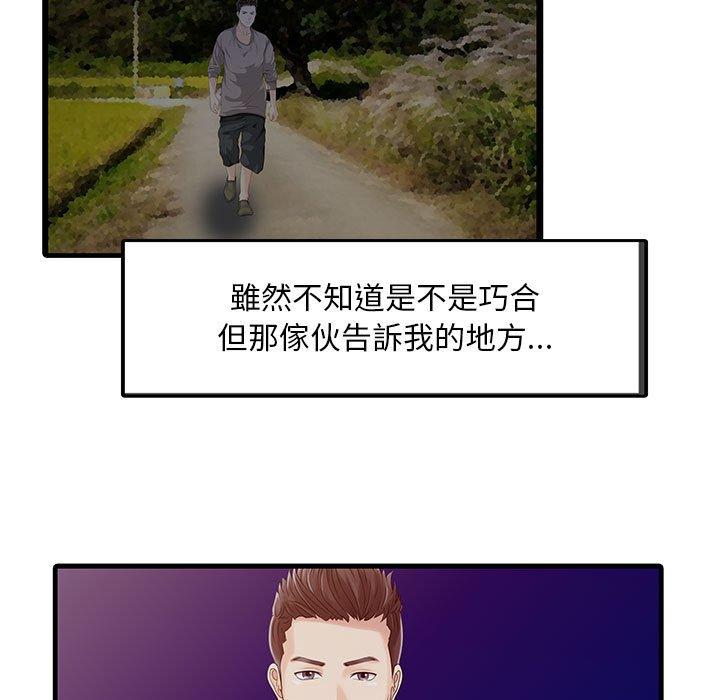 96.jpg