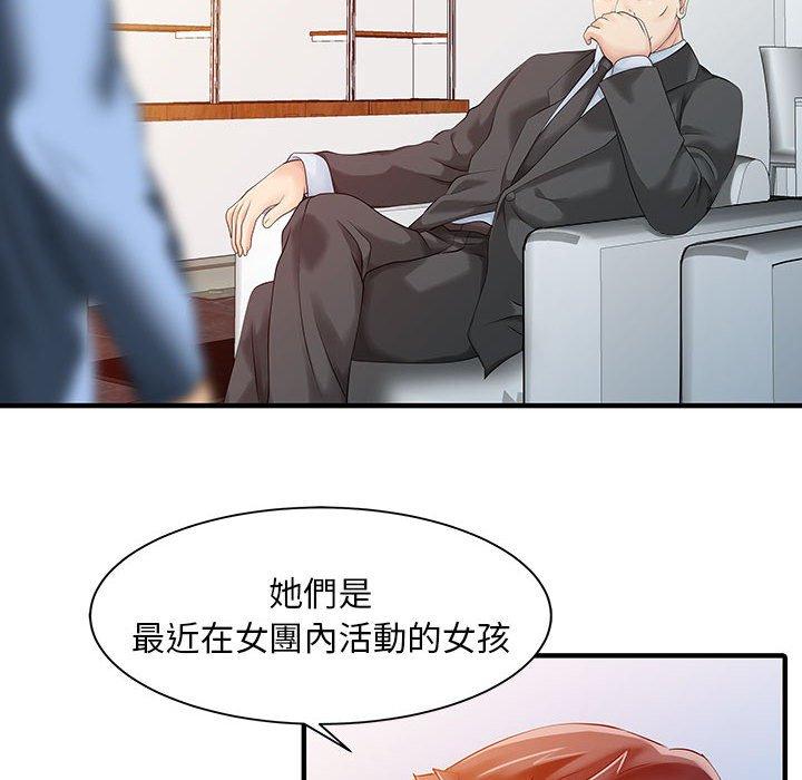 44.jpg