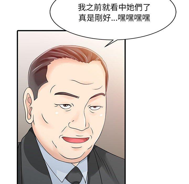 46.jpg