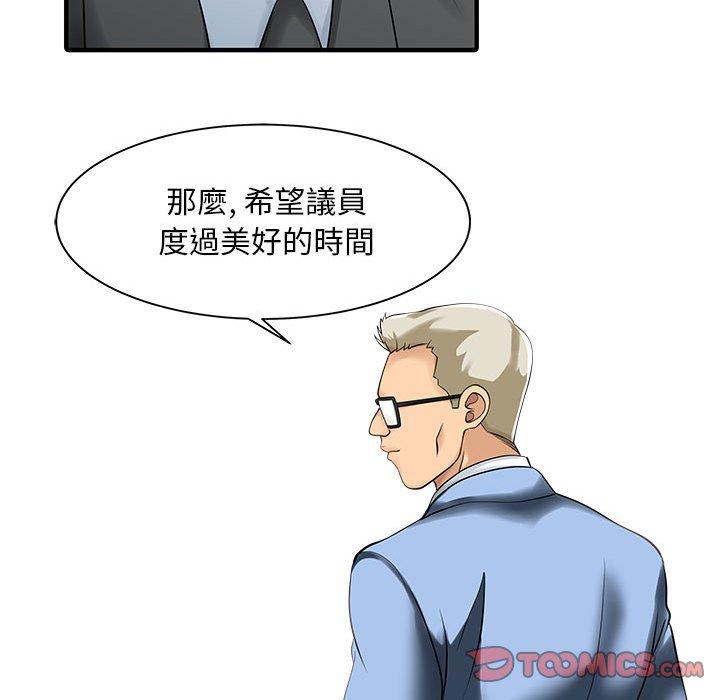 47.jpg