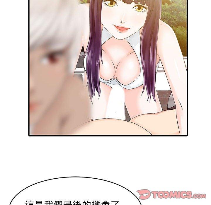 55.jpg